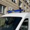 Мигалка з СГП на дах автомобіля проблисковий маячок 120 см