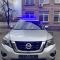 Стробоскоп мигалка на дах автомобіля проблисковий маячок 98 см